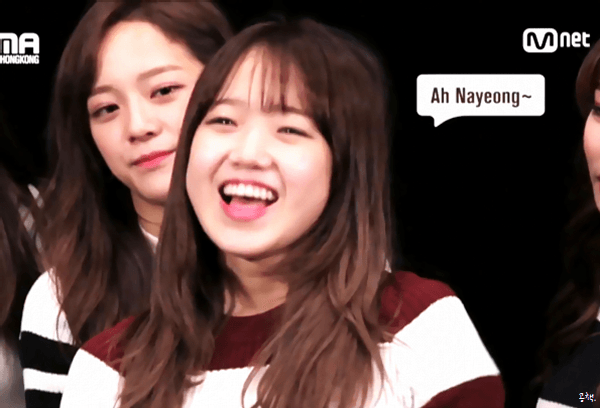 ioi 유정이 보면 얼굴관리가 안 되는 아이오아이 김세정 (I.O.I) | 인스티즈