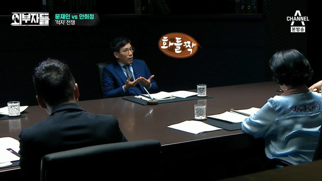 전여옥,진중권의 문재인,안희정 평가 .jpg | 인스티즈