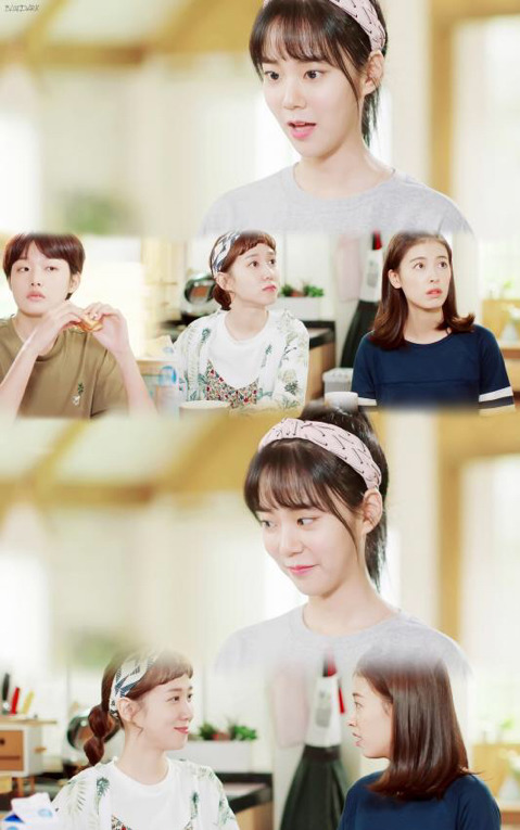 [청춘시대] 보는 사람 괜히 기분 흐뭇하게 만든 조은-정예은 마중 장면.jpgif | 인스티즈