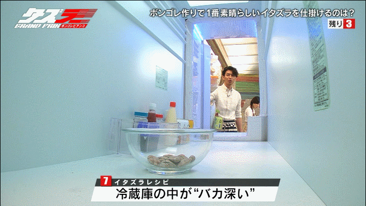 소소한거 같은데 정성 가득한 일본 예능에서 장난 | 인스티즈