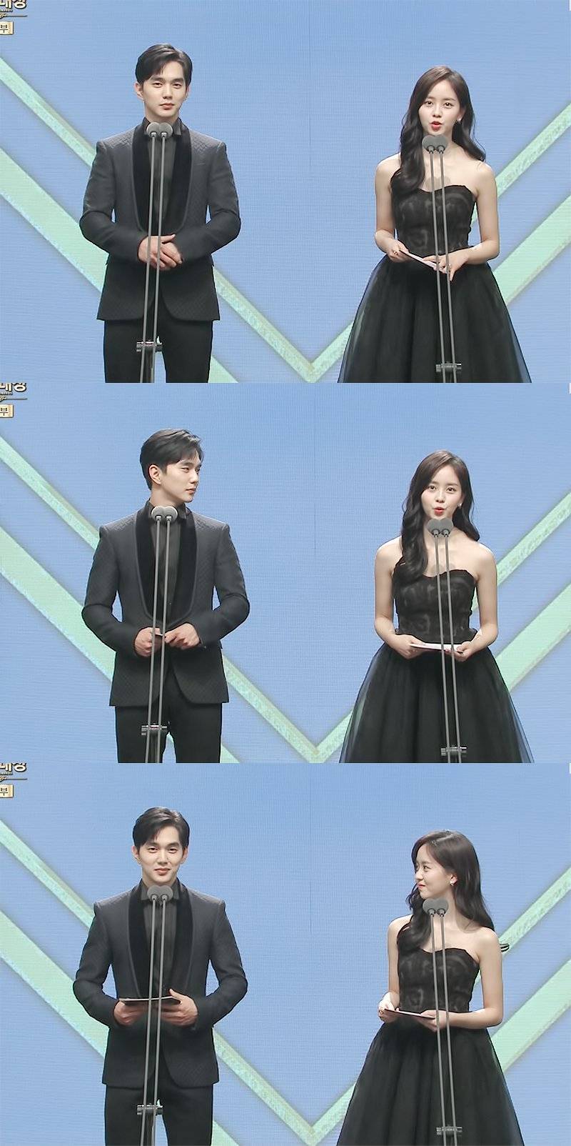 오늘자 연기대상 유승호 김소현 | 인스티즈
