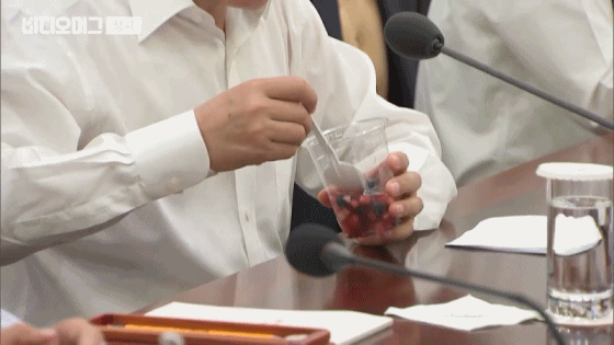 먹방왕 문재인.gif | 인스티즈