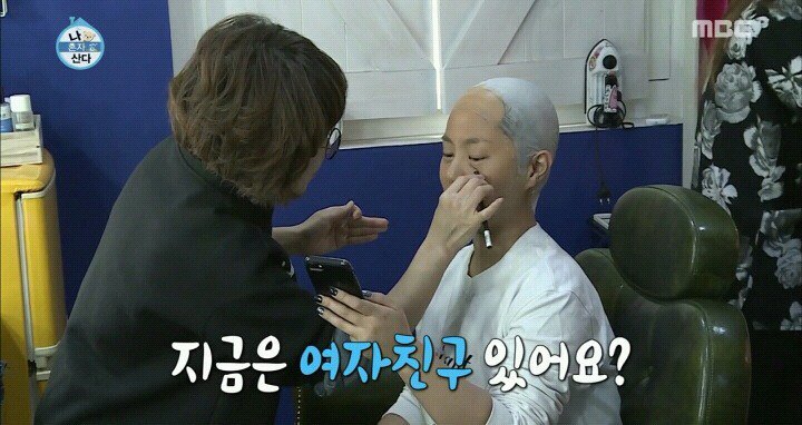 앉자마자 박나래를 보는 기안84.jpg | 인스티즈