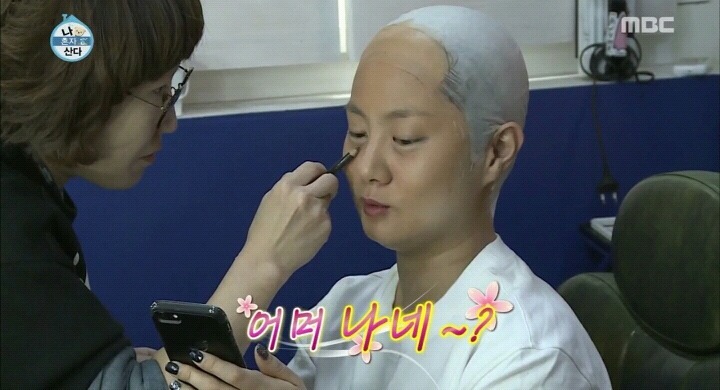 앉자마자 박나래를 보는 기안84.jpg | 인스티즈