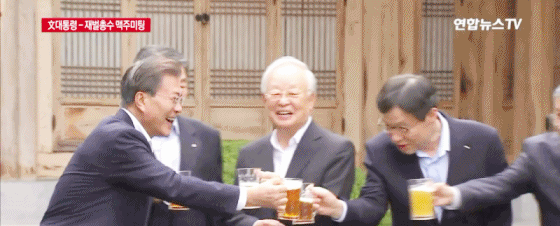 먹방왕 문재인.gif | 인스티즈