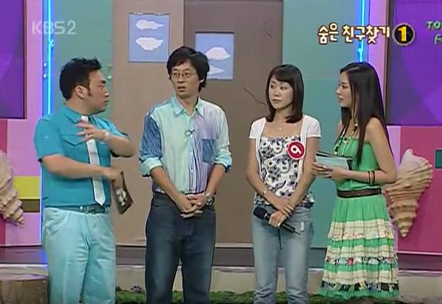 감동적인 유재석 어릴 적 일화 (feat. 방화범이 또) | 인스티즈