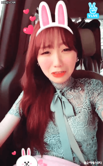 신기한 아이돌 러블리즈 흐엉이 | 인스티즈