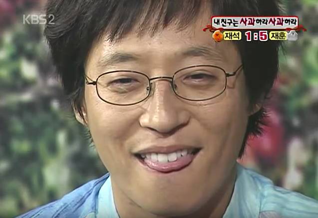 감동적인 유재석 어릴 적 일화 (feat. 방화범이 또) | 인스티즈