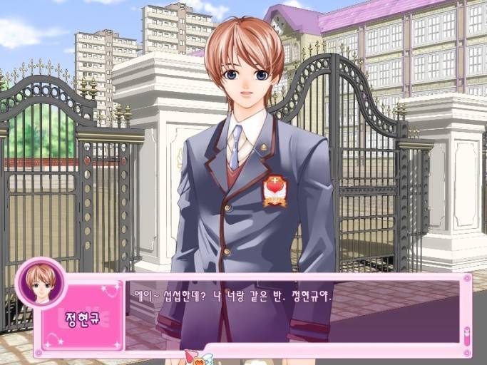 90년대생이라면 많이 해봤을것이다 추억의게임들 | 인스티즈