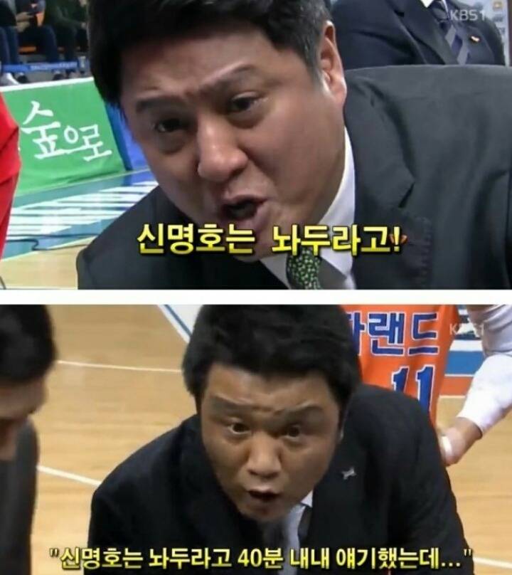 한국 역대급 전설의 선수.jpg | 인스티즈