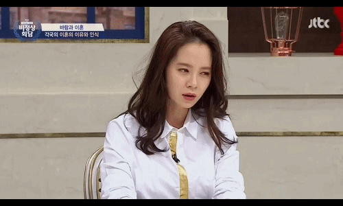 비정상회담 송지효.JPG | 인스티즈