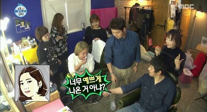 앉자마자 박나래를 보는 기안84.jpg | 인스티즈