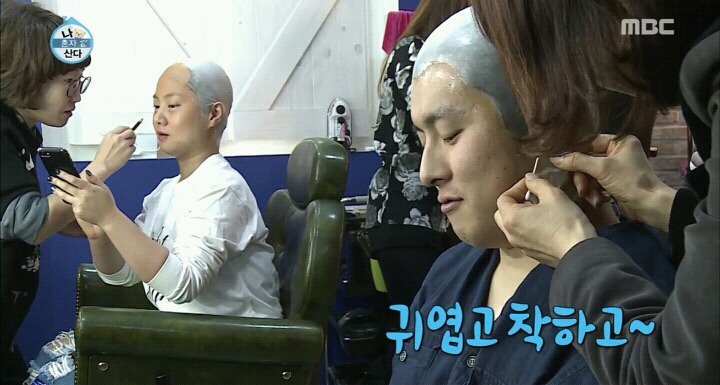 앉자마자 박나래를 보는 기안84.jpg | 인스티즈