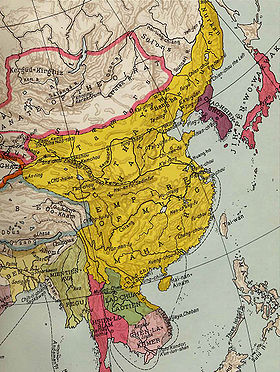 중국의 역사 (중국사) | 인스티즈