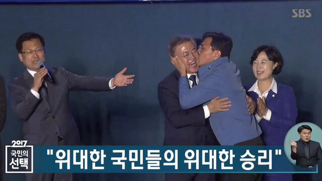 안희정 최소 디멘터.. | 인스티즈