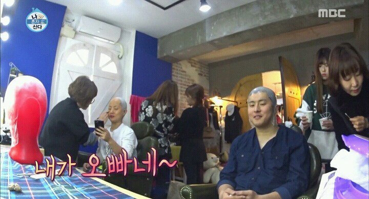 앉자마자 박나래를 보는 기안84.jpg | 인스티즈