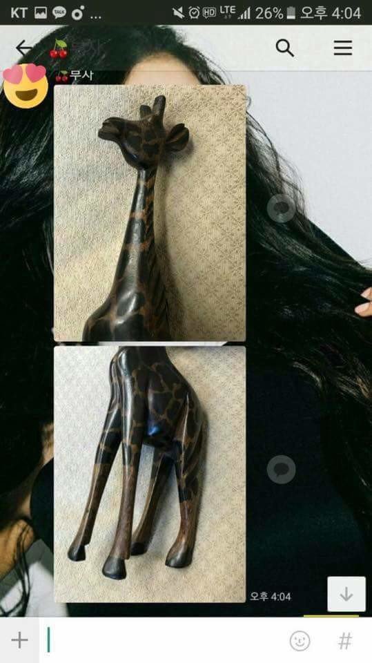 카톡이모티콘이 없었던 아빠 | 인스티즈