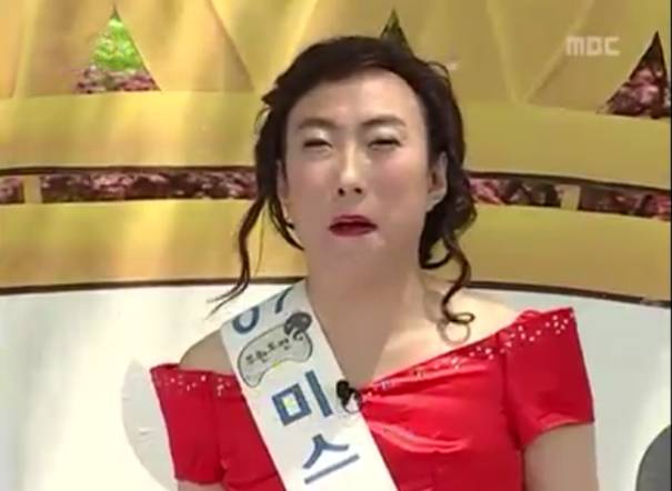 무한도전 미스코리아 | 인스티즈