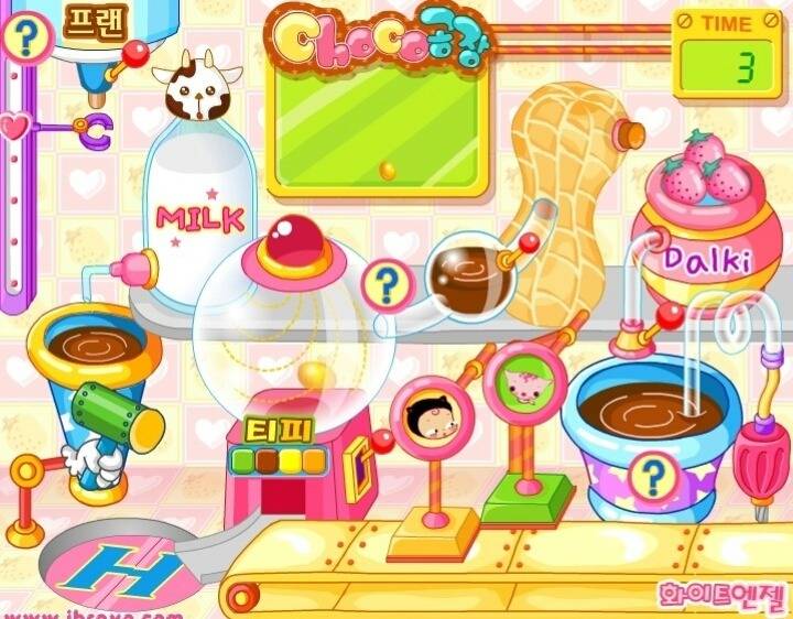 90년대생이라면 많이 해봤을것이다 추억의게임들 | 인스티즈