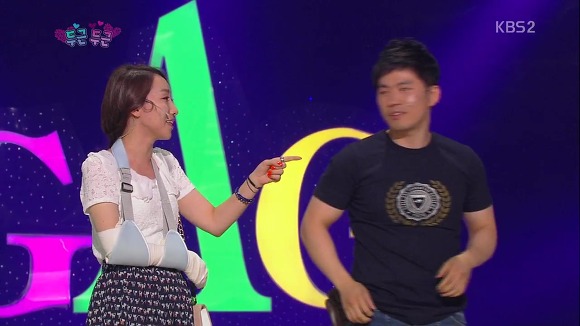 썸남 썸녀 이야기 -그녀가 다친 날- 두근두근 4번째 | 인스티즈