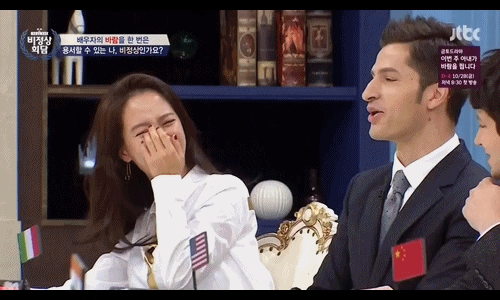 비정상회담 송지효.JPG | 인스티즈