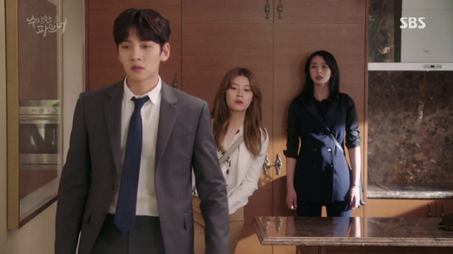 [수상한파트너] 눈빛만 보면 최소 구여친 걱정하지 말라는 현남친 (남지현X지창욱X나라) | 인스티즈