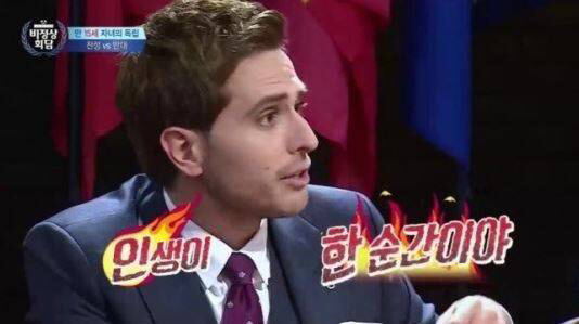 소녀시대 팬이 본 티파니 사태 | 인스티즈