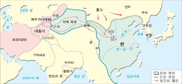 중국의 역사 (중국사) | 인스티즈