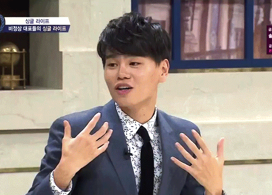 왕심린이 생각하는 중화사상.jpg | 인스티즈