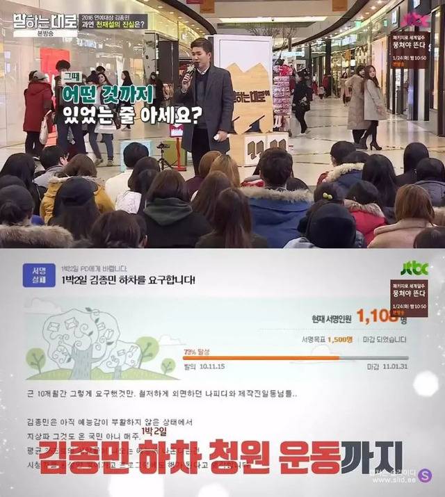 37년간 바보로 살아온 김종민의 인생철학 | 인스티즈