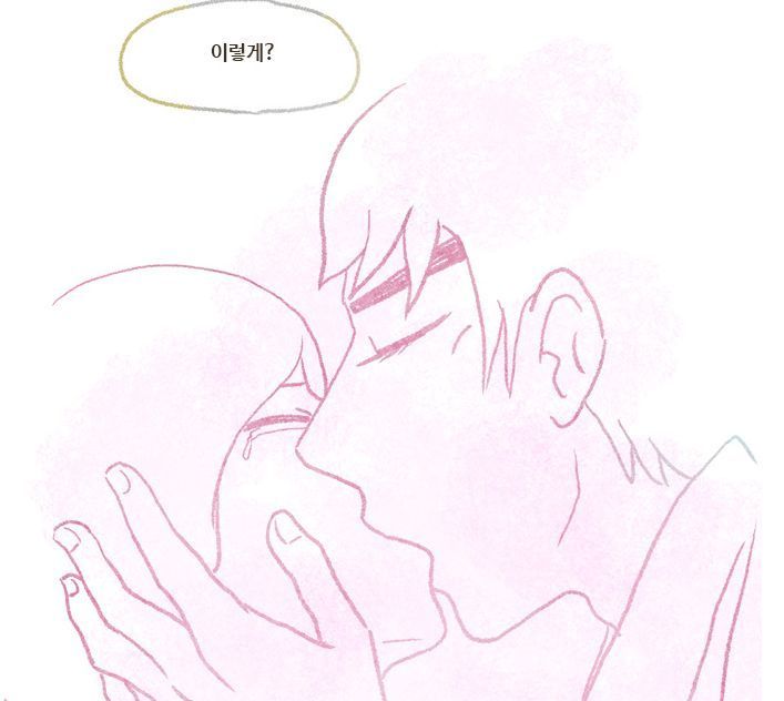 많은사람들이 드라마화를 바란다는 운빨로맨스 가상캐스팅 | 인스티즈