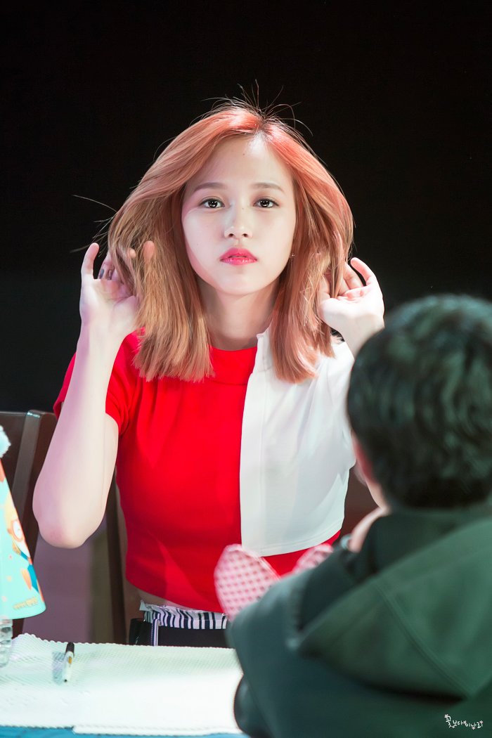 트와이스 짤 털이.... | 인스티즈