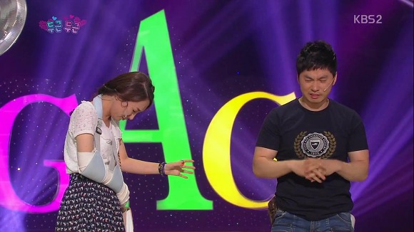 썸남 썸녀 이야기 -그녀가 다친 날- 두근두근 4번째 | 인스티즈