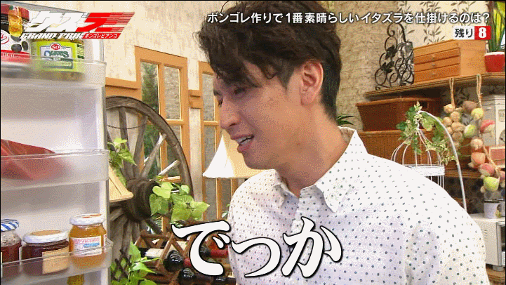 소소한거 같은데 정성 가득한 일본 예능에서 장난 | 인스티즈