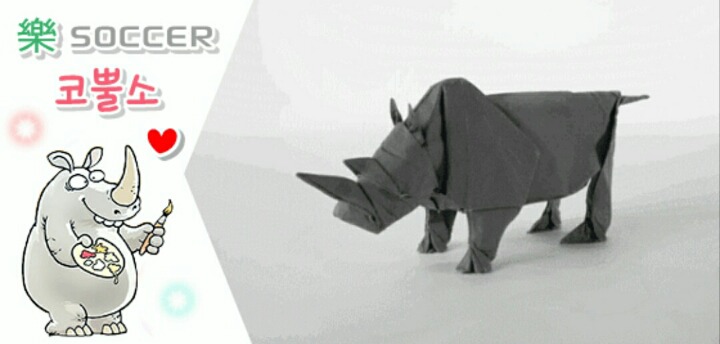 여고생 연기하는 37세 오지은 | 인스티즈