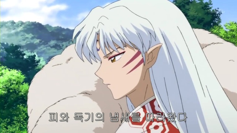 이누야샤 최고 명장면.jpg | 인스티즈