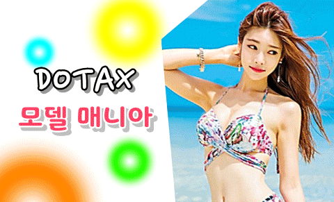 마재윤이 절대 용서 받으면 안되는 이유 | 인스티즈