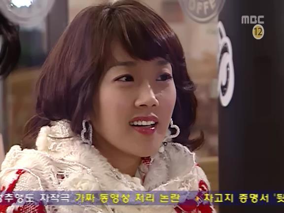 [거침없이하이킥] 질투에 관한 에피소드.jpg | 인스티즈