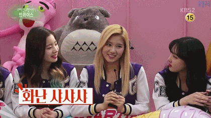 오사카 꿀주먹.gif | 인스티즈