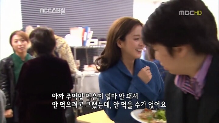 김태희의 먹성과 성격.jpg | 인스티즈