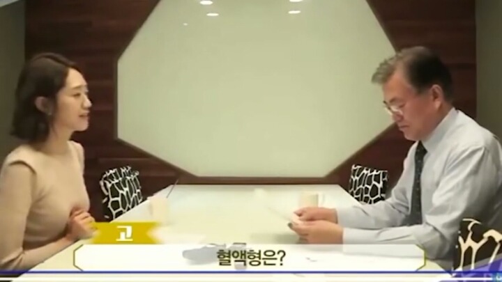 문재인 대통령 기본 프로필(덕질의 첫발).jpg | 인스티즈