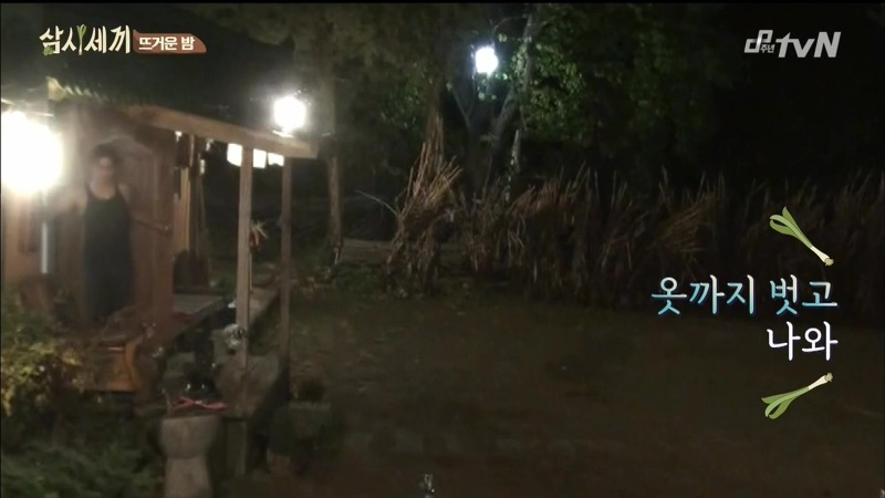 [삼시세끼] 고아라 등장에 정신 못차리는 옥택연을 지켜보는 이서진의 말말말...jpg | 인스티즈