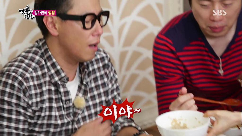 전라도 여자랑 살게되면 먹을 수 있는 흔한 음식들.jpg | 인스티즈