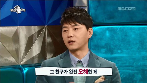 여자친구한테 너무 잘해줘서 차인다는 김승수.jpgif | 인스티즈