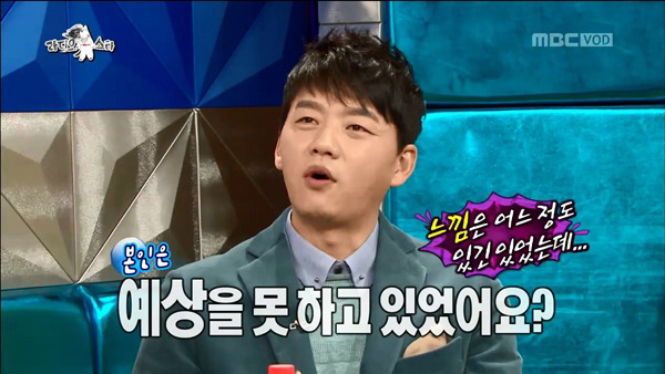 여자친구한테 너무 잘해줘서 차인다는 김승수.jpgif | 인스티즈