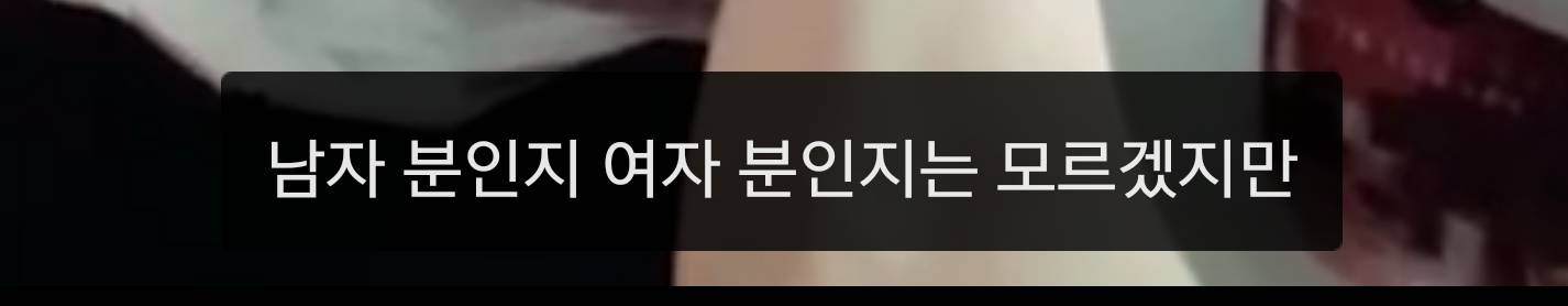 오빠 저 커플됐어요라는 팬의 말에 아이돌의 대답 | 인스티즈