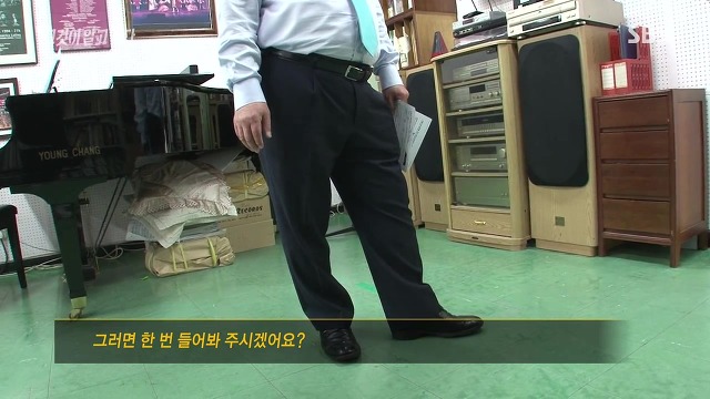 그것이알고싶다 PD의 사이다말빨 | 인스티즈