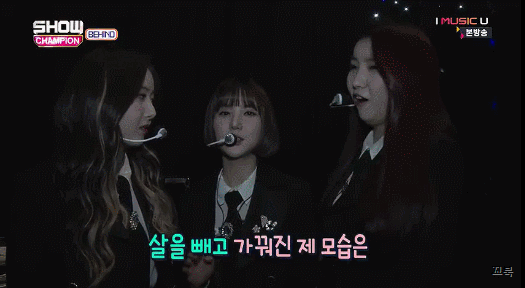 다이어트 포기한 여자친구 은하.gif | 인스티즈