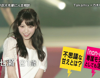 한국vs일본 이상형대결 | 인스티즈