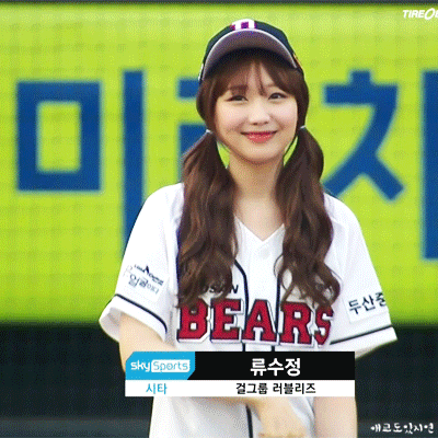 보고 있으면 기분 좋아지는 아이돌.jpg | 인스티즈